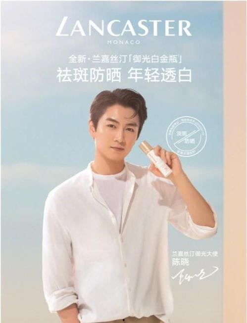 龚俊最新吃瓜爆料视频,娱乐圈幕后真相大曝光！