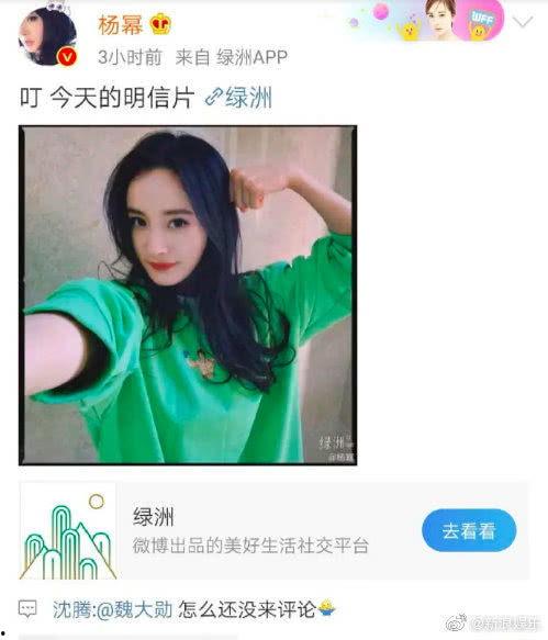 保定吃瓜最新爆料视频曝光,最新爆料视频揭露惊人内幕