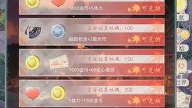 鹿荼白最新爆料,揭秘娱乐圈惊人内幕