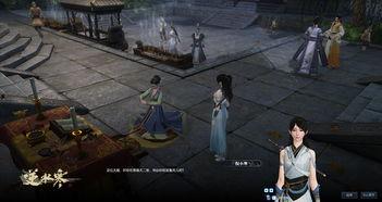 逆水寒新天赏爆料最新,揭秘江湖风云再起，全新剧情等你探索